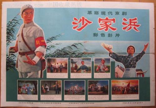 卡塔尼亚大学 Art diploma