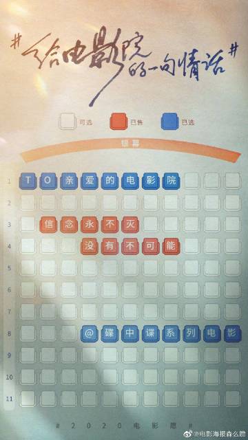 拉瓦尔大学证书办理